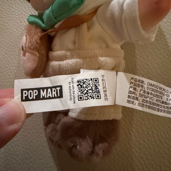 Dimoo World - Disney Plush Keychain - Picture 6 of 6